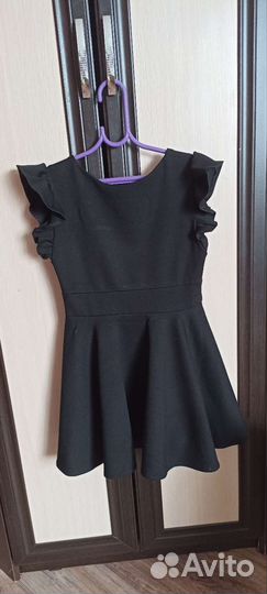 Платье-сарафан