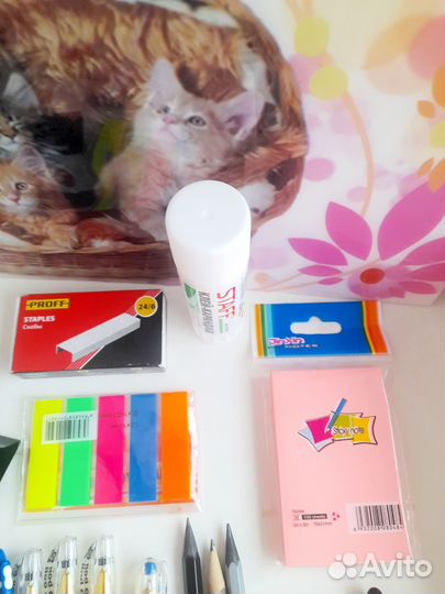 Канцелярия пакетом