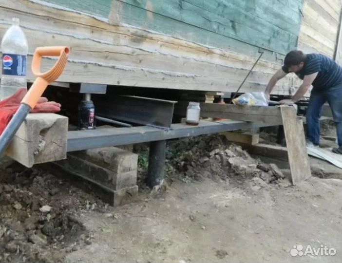 Поднятие домов