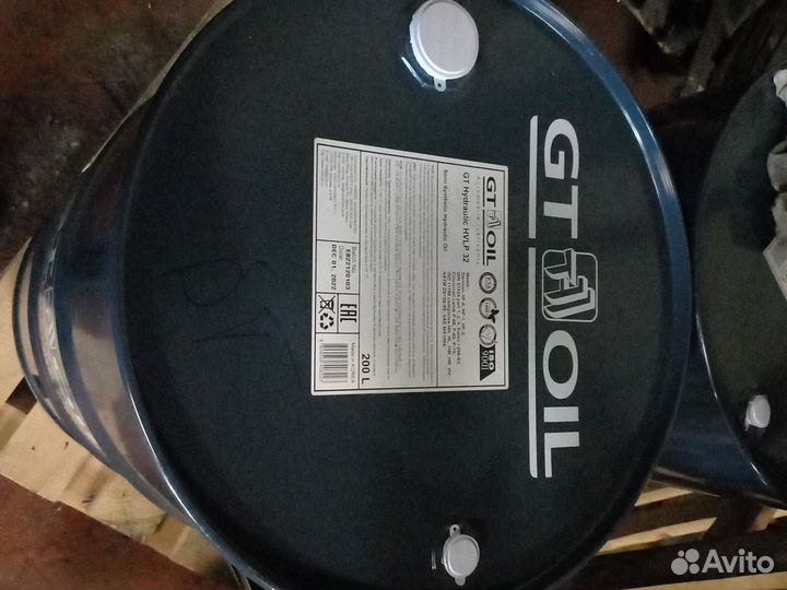 Гидравлическое масло