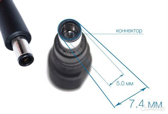 AP091F13P Блок питания для ноутбуков HP 19.5V, 4.6