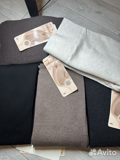 Легинсы в рубчик утепленные женские