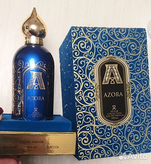 Пустые флаконы от парфюма оригинал