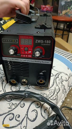 Инвертор сварочный