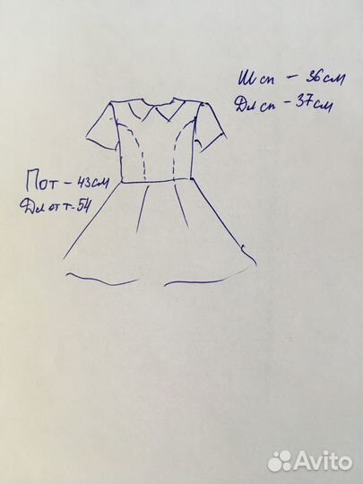 Платье школьное для девушки р 44-46