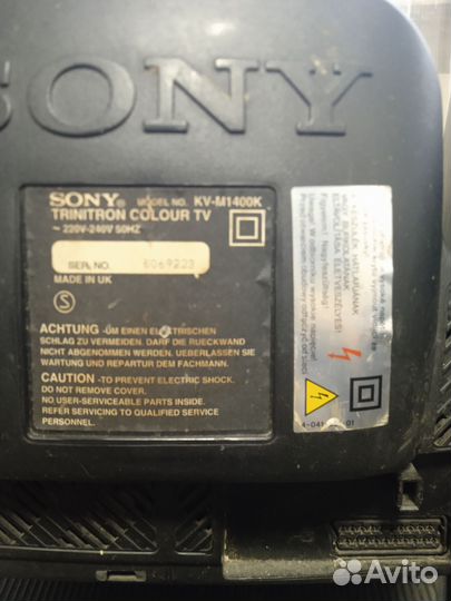 Телевизоры Sony/Daewoo/Sharp