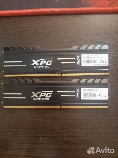 Оперативная память ddr4 16gb 2666