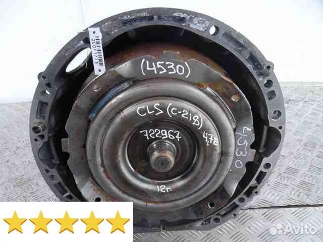 Кпп автоматическая (АКПП) mercedes-benz cls c218 5