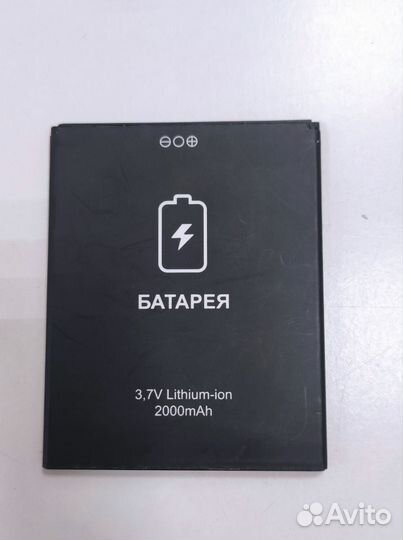 Аккумулятор для телефона Rоvеrрhоnе Орtimа 5.0s