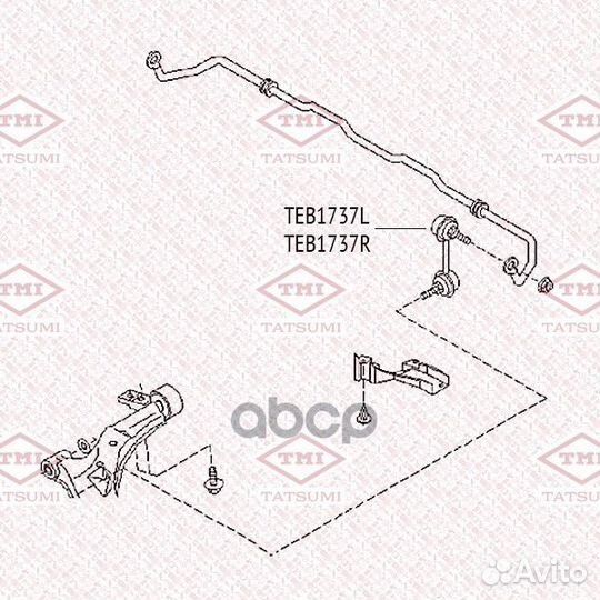 Тяга/стойка стабилизатора TEB1737R tatsumi
