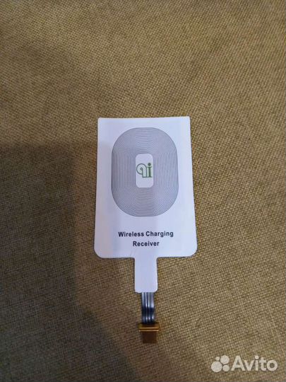 Внешний модуль для беспроводной зарядки для iPhone