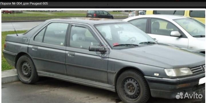 Накладки на пороги Sport Peugeot 605