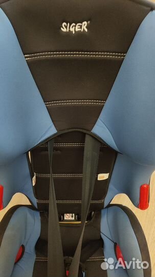 Детское автокресло от 0 до 36 кг