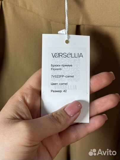 Женский классический костюм тройка