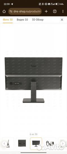 Монитор Xiaomi Redmi Monitor черный