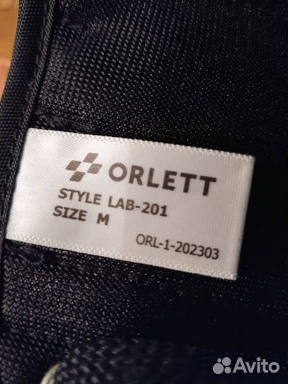 Ортез на голеностопный сустав