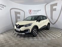 Renault Kaptur 2.0 AT, 2018, 37 169 км, с пробегом, цена 1 775 000 руб.