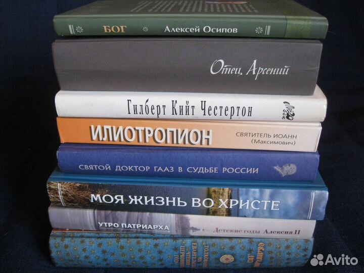 Много интересных книг