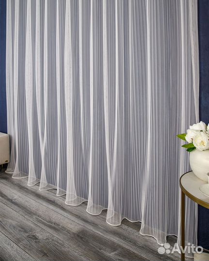 Тюль Плиссе Крем