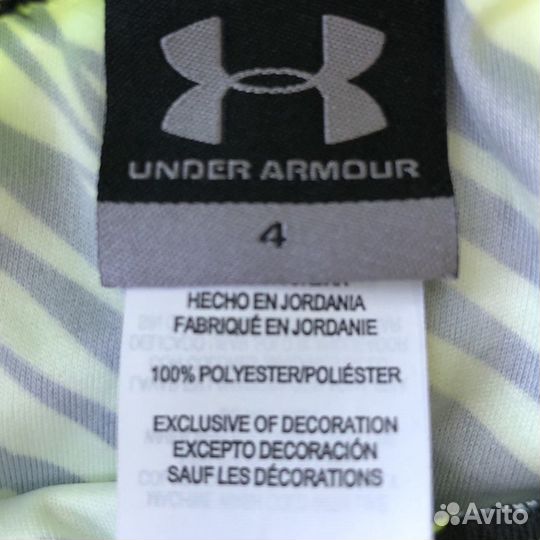 Спортивный комлект Under Armour, новый
