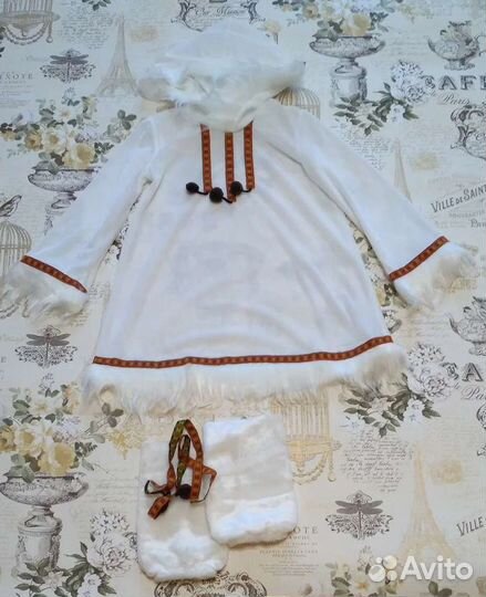 Карнавальный костюм 