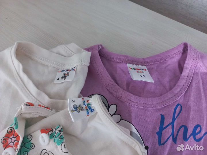 Детские вещи