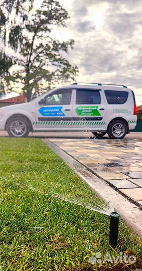 Автополив под ключ