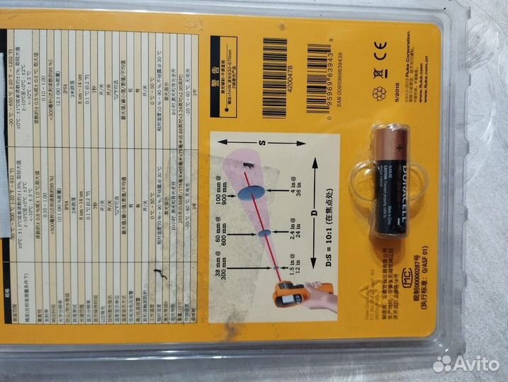 Пирометр Fluke 62 max