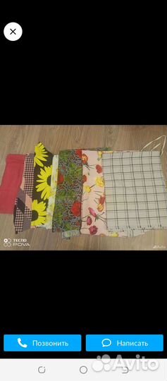 Ткань в кусочки для рукоделия