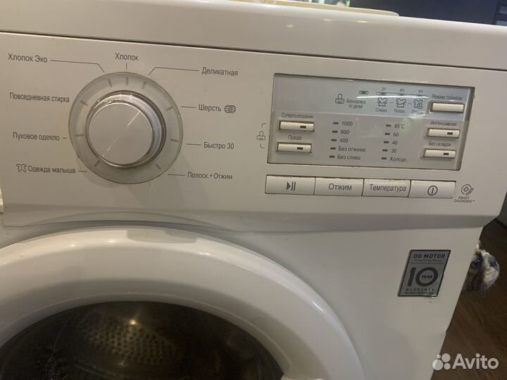 Стиральная машина lg