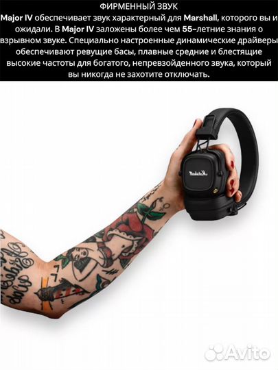 Наушники беспроводные Major Minor Bluetooth с мкр