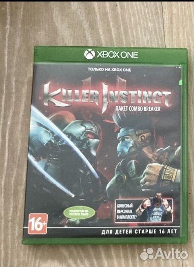 Игра на xbox one