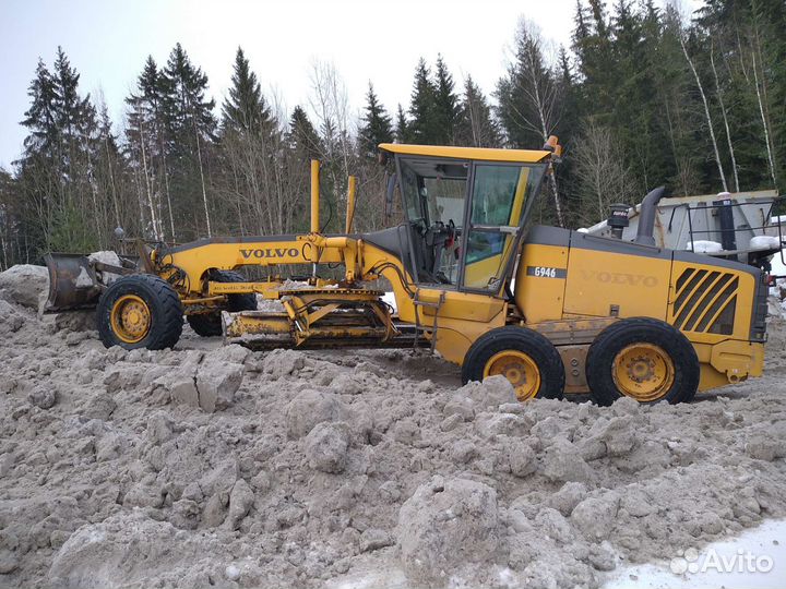 Тракторист машинист