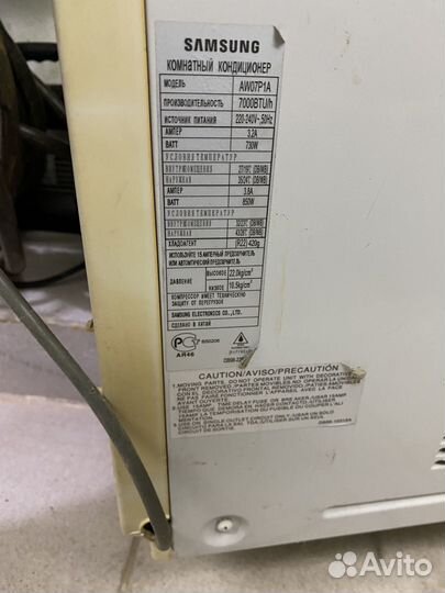 Кондиционер оконный samsung AW07P1A