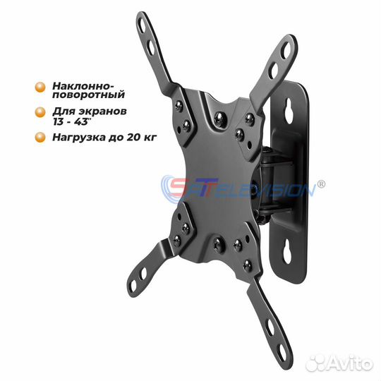 Кронштейн для телевизора LDA21-220 (13-43'')