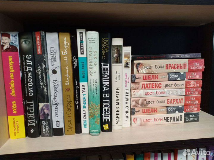 Продам книги