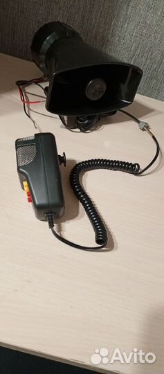 Продам СГУ американка