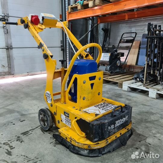 Аренда Шлифмашины для бетонных полов