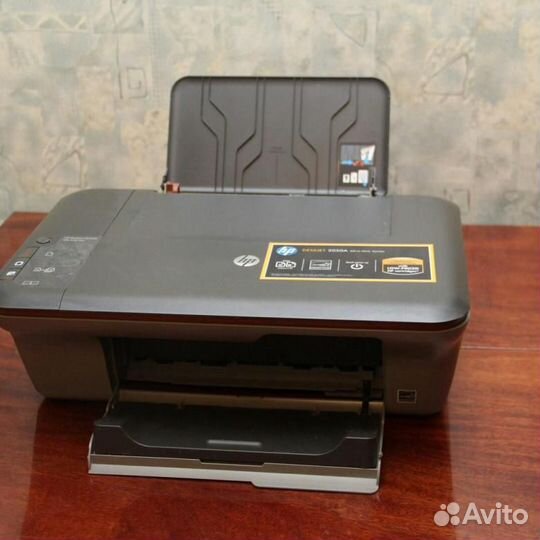 HP 2050A