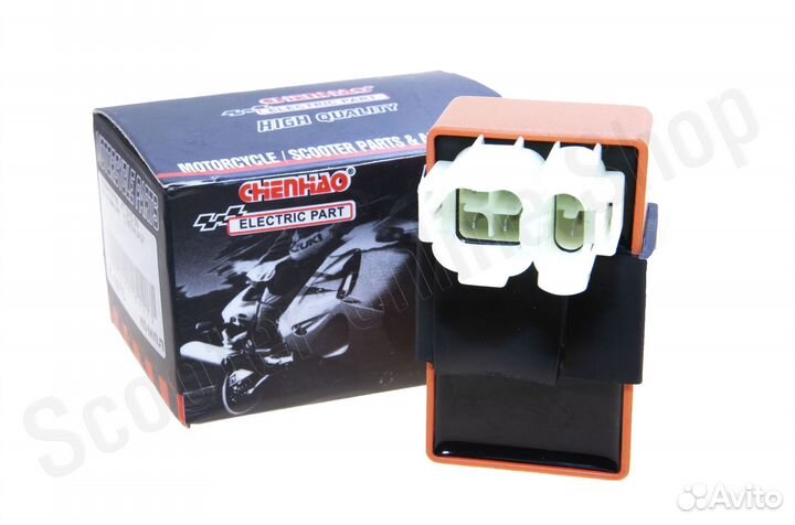 Коммутатор 4T 139QMB (оранжевый) 