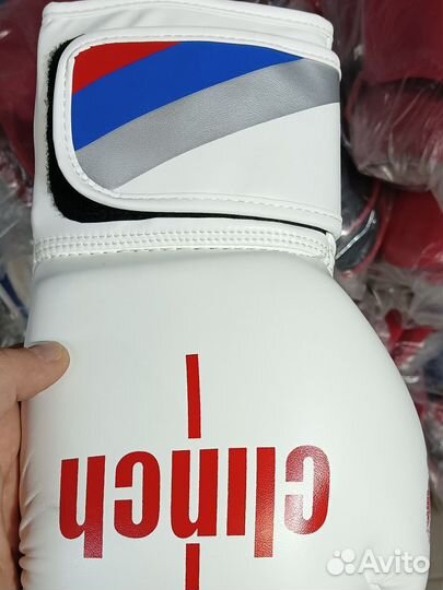 Боксерские перчатки