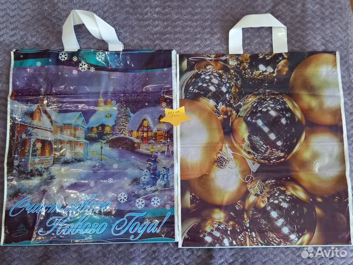 Новогодние подарочные пакеты