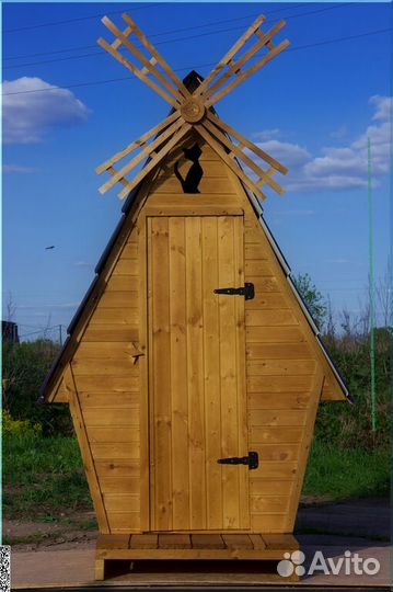 Уличный туалет TVP574