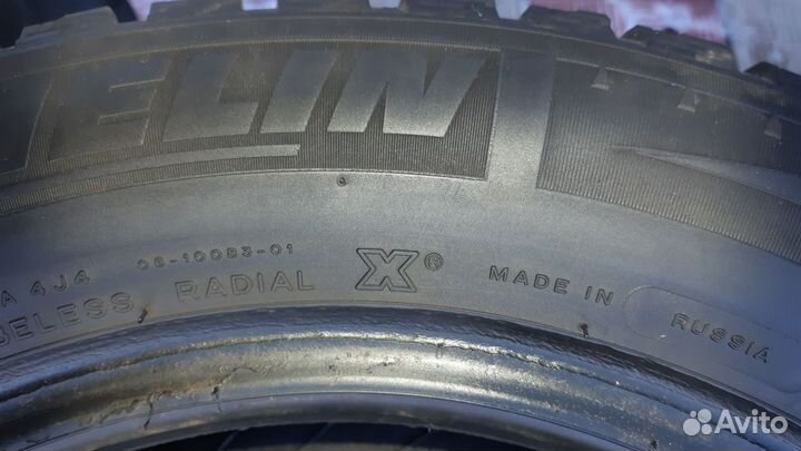 Michelin X-Ice North 195/65 R16 95T