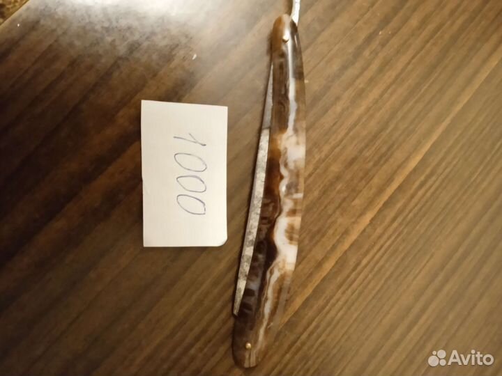 Опасная бритва СССР