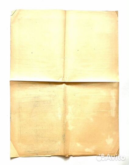 Схема для вышивок времён СССР