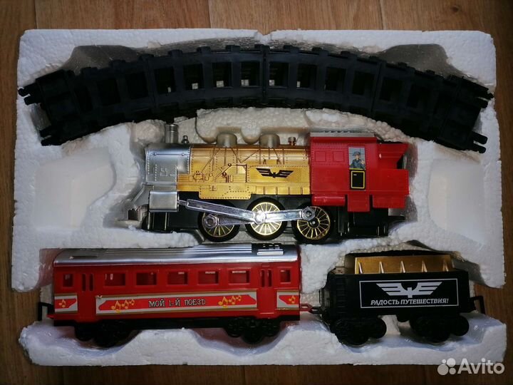 Мой первый поезд