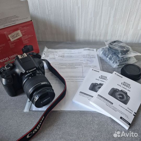 Зеркальный фотоаппарат Canon 1300d