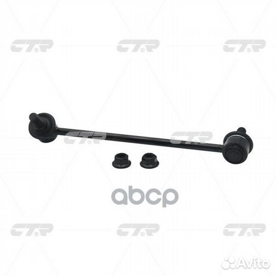 Стойка стабилизатора toyota previa/estima 2.4 п