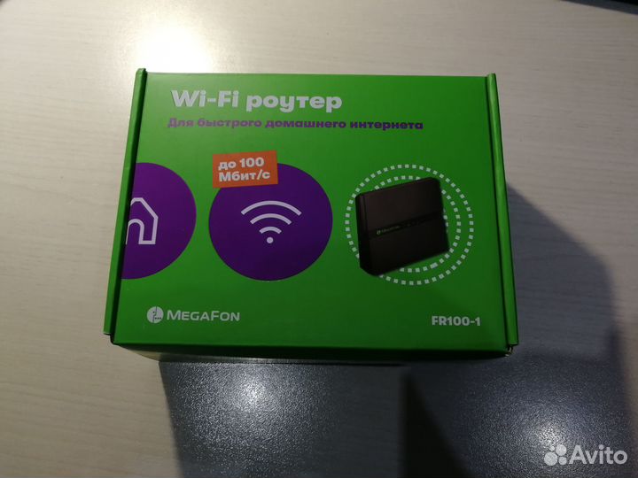 Wifi роутер мегафон 4g